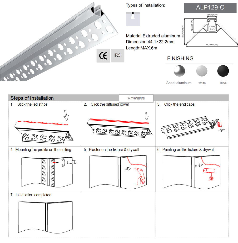 Plasterboard-LED-Light-Housing.jpg