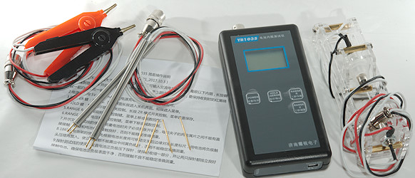 YR-1035+ Professional internal resistance tester for batteries up to 100  volts