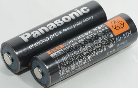 Kontrovers Nemlig Sprede Test/Review of Eneloop Pro AA BK-3HCC 2450mAh (Black) | Candle Power  Flashlight Forum